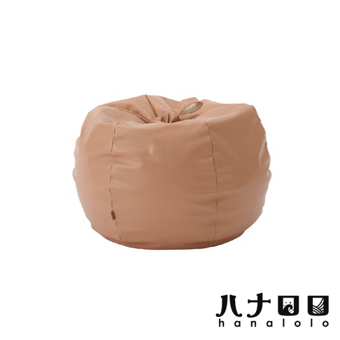 皮革款懶骨頭沙發，洋蔥式設計，呈現圓潤飽滿的造型，表面為光滑的淺棕色皮革材質，頂部有收束的開口設計。