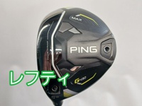 G430 MAX 球道木桿 (桿身 ALTA J CB BLACK(JP))