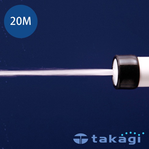 白色塑膠灑水槍頭，黑色環圈，噴射出細長水流，上方有藍色圓形標示「20M」，背景為深藍色。