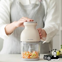Cordless Bonne 無線萬用調理機 RCP-7 (共2色)