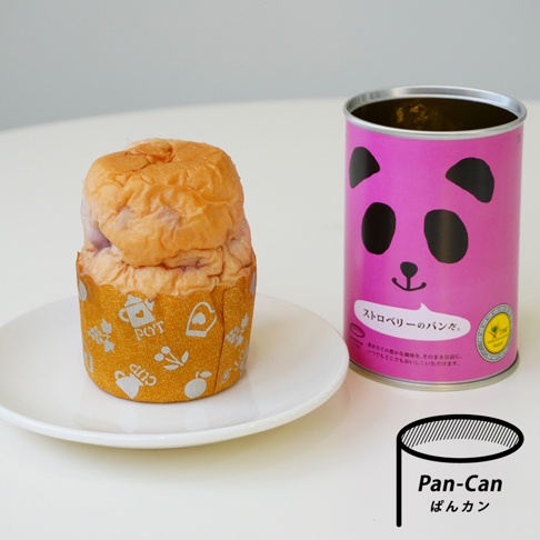 M_Pandacan-熊貓防災麵包罐頭-2.jpg