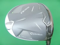 Qi35 MAX LITE 開球木桿 (桿身 2025 AIR SPEEDER TM(JP))