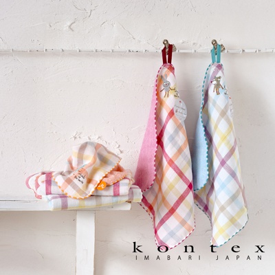 DUO 馬德拉斯格紋動物刺繡毛巾