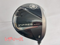 inpres DRIVESTAR 2025 球道木桿 (桿身 ELDIO for Yamaha TM-325F)
