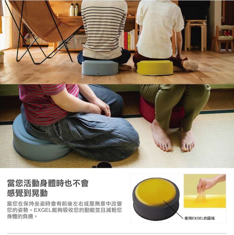 YUKA PUNI 墊高圓座墊，有淺藍、黃色、紅色等顏色，圓形設計，材質類似布面與塑膠。