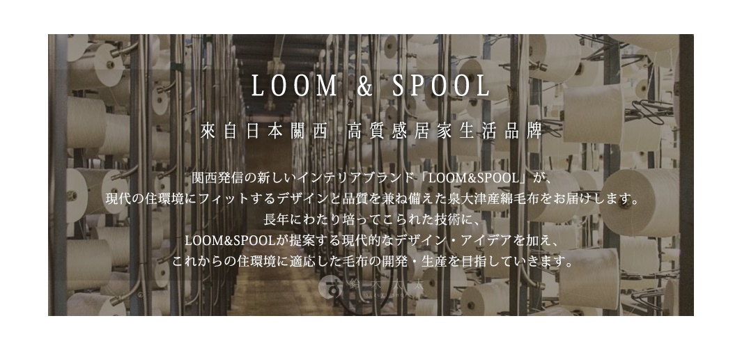 GRAU 立體直紋純棉微厚單人毯，此款為米白色，材質為純棉，具有細緻的立體直紋織法，觸感溫潤厚實，適合單人使用。