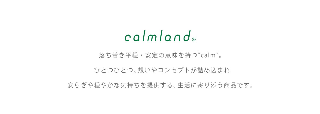 365 質感植物盆栽墊 M，有三種顏色可選，材質為質感材料，尺寸適合中型盆栽。