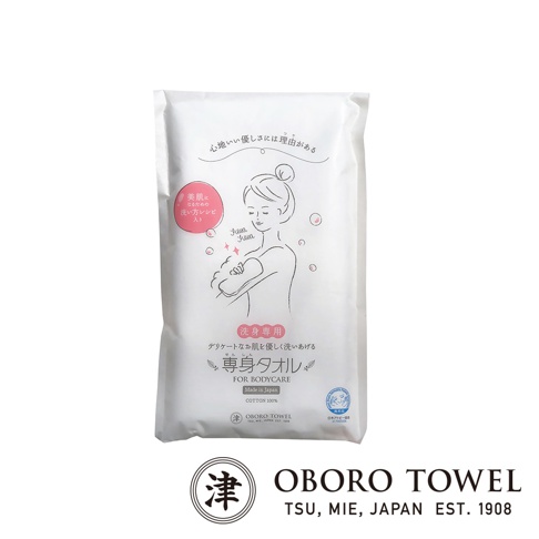 一條白色包裝的專身潔膚巾，包裝上印有女性擦拭身體的粉色線條圖案，文字說明為「洗身專用」、「FOR BODYCARE」，並標示「Made in Japan」、「COTTON 100%」。