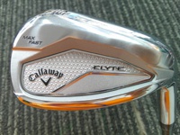 ELYTE MAX FAST 挖起桿 (桿身 LIN-Q GREEN 40 for CW)