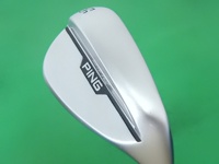 S159 56S-12 挖起桿 (桿身 N.S.PRO 950GHneo)