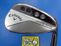 JAWS RAW CHROME 50-10S 挖起桿 (桿身 NSPRO950GHneo(JP))