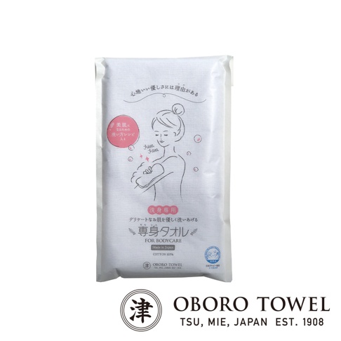 白色三層紗專身潔膚巾，包裝上有女性沐浴插畫，標示「美肌になるための洗い方レシピ入り」及「FOR BODYCARE」。