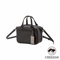 JETTER 迷你箱型包 CJTF-038，黑色荔枝紋皮革，附有雙提把、可拆卸斜背帶及金屬掛飾，包身正面有拉鍊暗袋。