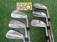 APEX MB 2020 鐵桿組 (桿身 DG(JP) 6S)