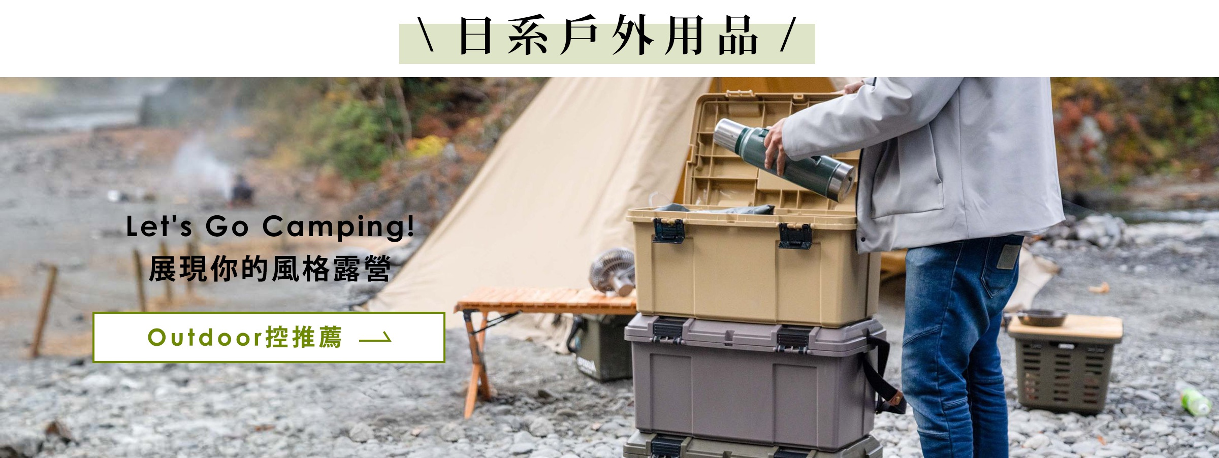 2022雙11自訂頁_22