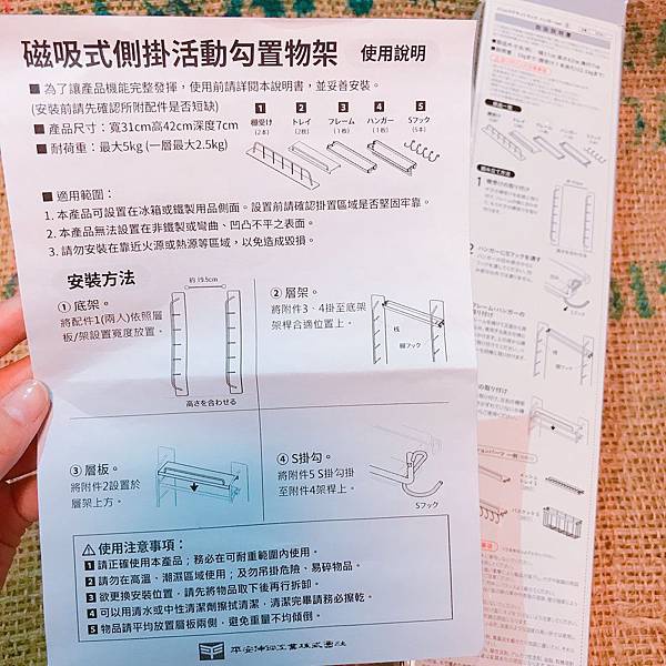 1542636743-1280665010_n