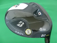 B2 HT 球道木桿 (桿身 VANQUISH BS50)