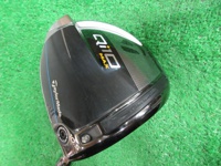 Qi10 MAX 開球木桿 (桿身 Diamana Blue TM50(JP))