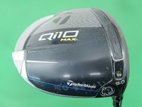 Qi10 MAX 開球木桿 (桿身 TENSEI BLUE AV LIMITED 65)