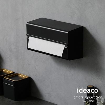 ideaco 加深型ABS壁掛/桌上兩用擦手紙架 (黑)