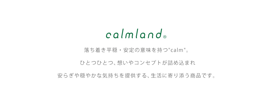 MY無撚紗質Q彈夾心長毛巾，質地柔軟，具有彈性。