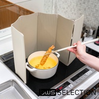 廚房IH專用防油污六片式摺疊隔板