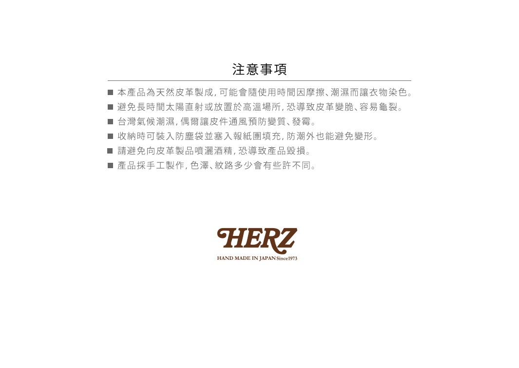 職人手作皮革迷你單肩手袋 CK-11，共有五種顏色可選，由天然皮革製成，展現獨特紋理。