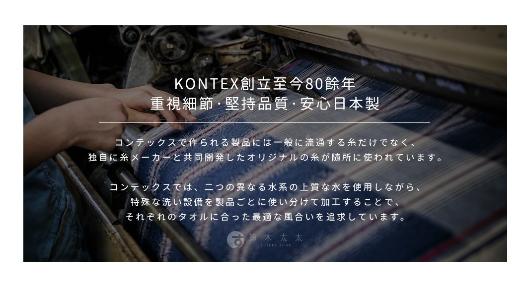 平口浴裙與抗菌髮帶禮盒，浴裙為淺藍色，材質為純棉，採用柔軟親膚的織法，髮帶為白色，同樣是純棉材質，配有可調節的鈕扣。