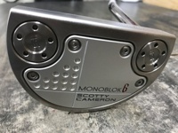 MONOBLOK 6 推桿 (桿身 特製鋼[34])