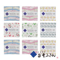 友禪染多用途白雪拭巾