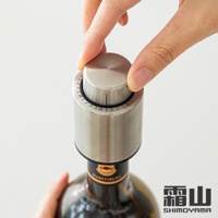 304不鏽鋼真空酒瓶塞 (附時間紀錄刻度)