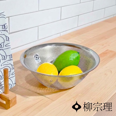 不鏽鋼瀝水盆-19cm