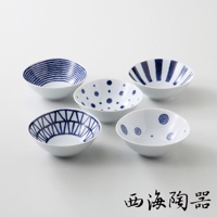 波佐見燒 藍玉紋五件式小菜碟