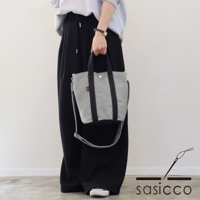 三河木綿刺子織兩用水桶包 (共2色)