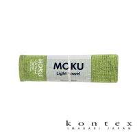 主圖_[KONTEX]-MOKU超速乾輕薄吸水毛巾-萊姆綠.jpg