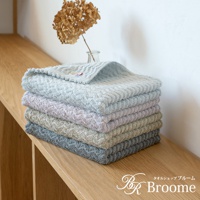 ASH 今治柔韻波紋甘撚細毛巾