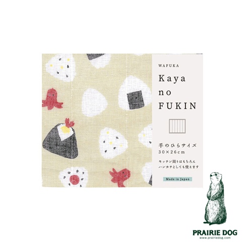 淡黃色五層紗布擦拭巾，印有飯糰和紅色小章魚圖案，尺寸為 30x26 公分。