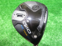 Qi10 TOUR 球道木桿 (桿身 Diamana Silver TM50(JP))
