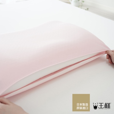 王樣の極夢枕 女人專屬枕套