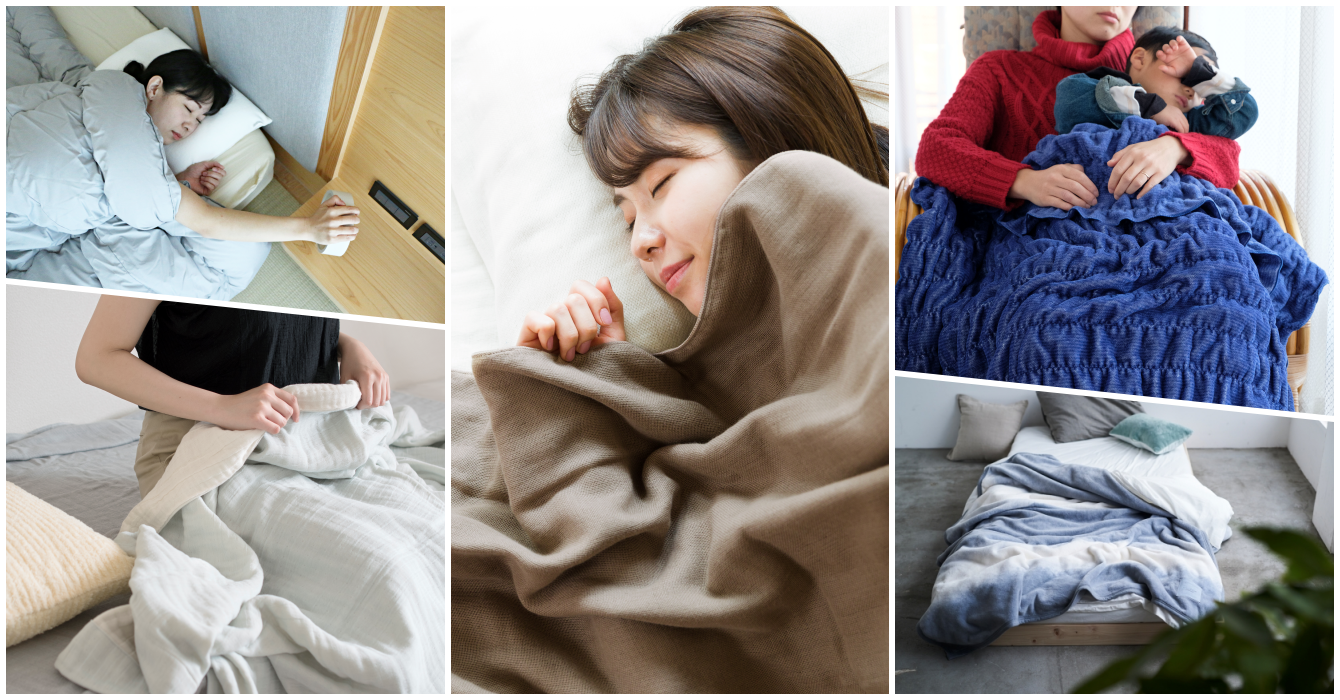 蓋被順序很重要！冬被配毛毯，輕鬆學會「三明治蓋法」，6大保暖寢具推薦