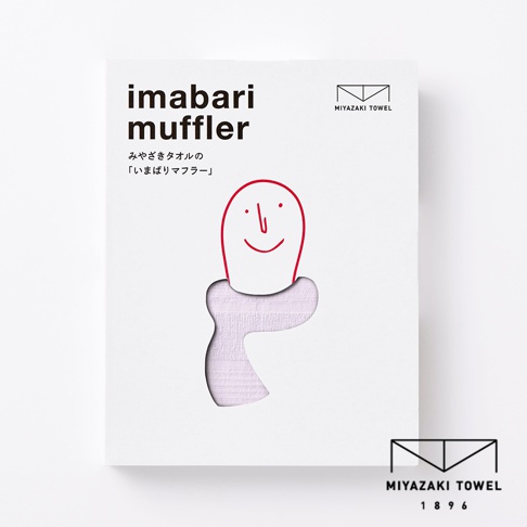 今治匹馬棉經典圍巾，淡紫色，柔軟材質，以可愛的卡通人物圖案搭配產品名稱「imabarimuffler」及品牌標誌「MIYAZAKI TOWEL」。