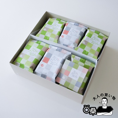 精選綜合蝦餅禮盒 (22個)