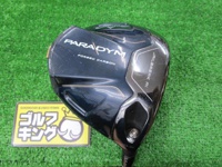 PARADYM 開球木桿 (桿身 VENTUS TR5 for Callaway(JP))