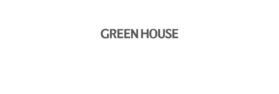 攜帶型一鍵式金泡啤酒機，具有簡潔的設計，以灰色文字「GREEN HOUSE」標示。