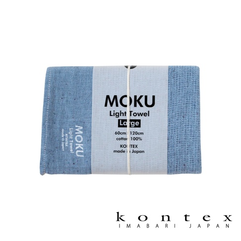 MOKU超速乾輕薄吸水浴巾，淺藍色，100%純棉材質，尺寸60x120公分，日本製造。