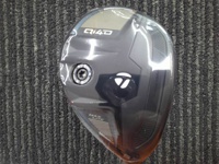 Qi4D MAX LITE RESCUE 長鐵/混血桿/小雞腿 (桿身 REAX 40)