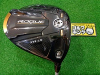 ROGUE ST ◆◆◆ LS 開球木桿 (桿身 ALDILA ROGUE125 MSI)