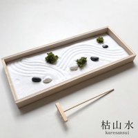 日本枯山水模型-青苔庭園款