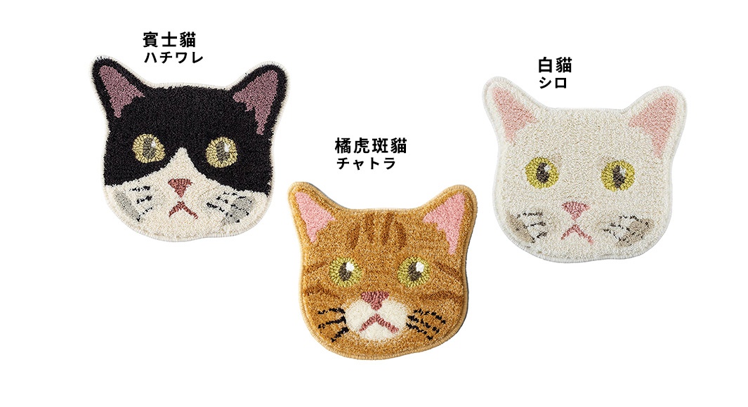 三款造型為 SUMINOE NEKOKAO 系列的貓咪圖案針織布墊，由左至右分別為黑白雙色的賓士貓（ハチワレ）、黃棕色條紋的橘虎斑貓（チャトラ），以及純白色的白貓（シロ）。每款布墊皆以立體針織工藝呈現貓咪的臉部特徵，包含細緻的眼睛顏色與五官細節。