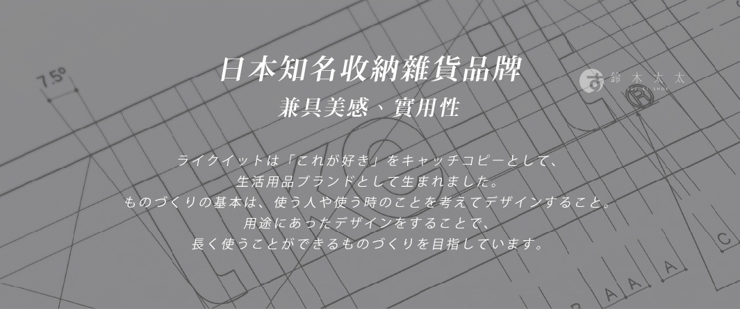 兩件式可調節長靴收納支架，白色塑料材質，簡約設計，用於支撐長靴，保持靴子形狀，防止變形。